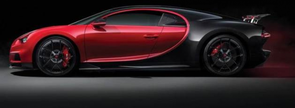 Bugatti презентовала гиперкар стоимостью 3,7 миллиона долларов