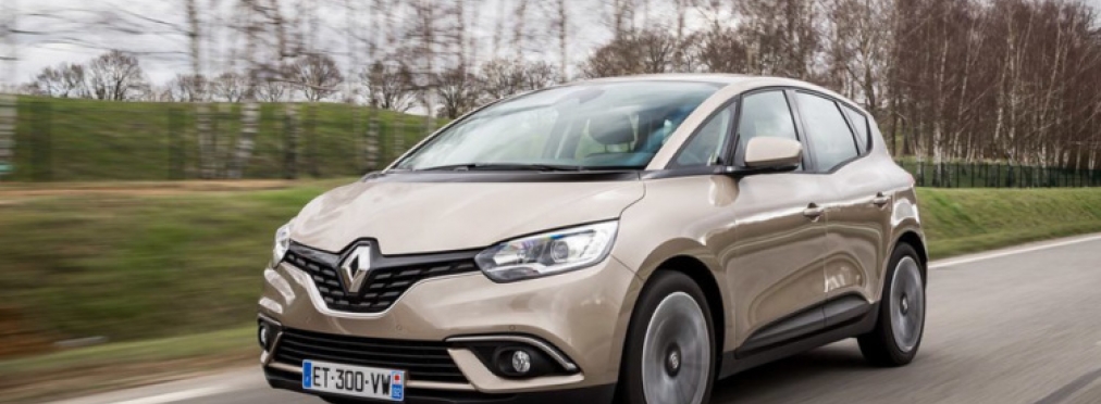 Renault откажется от моделей Espace и Scenic