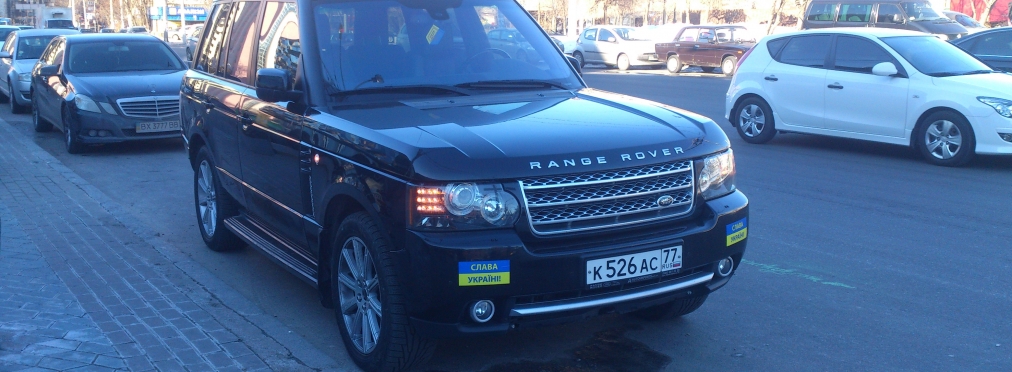 Владелец Range Rover «креативно замаскировал автомобиль под украинский»