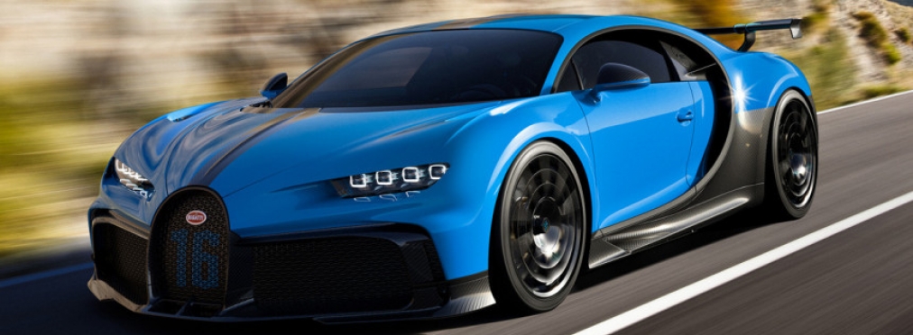 Сколько стоит месяц владения Bugatti Chiron