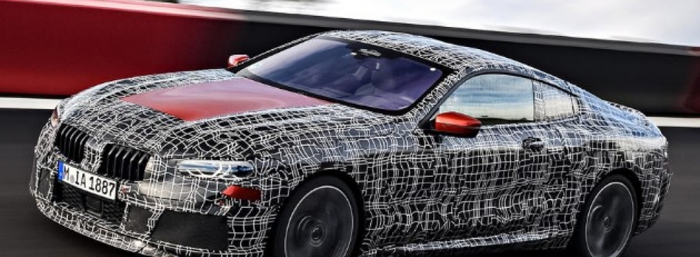 Компания BMW опубликовала тизер нового флагманского купе