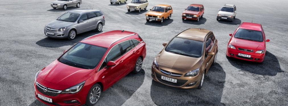 Компания Opel существенно сократит модельный ряд