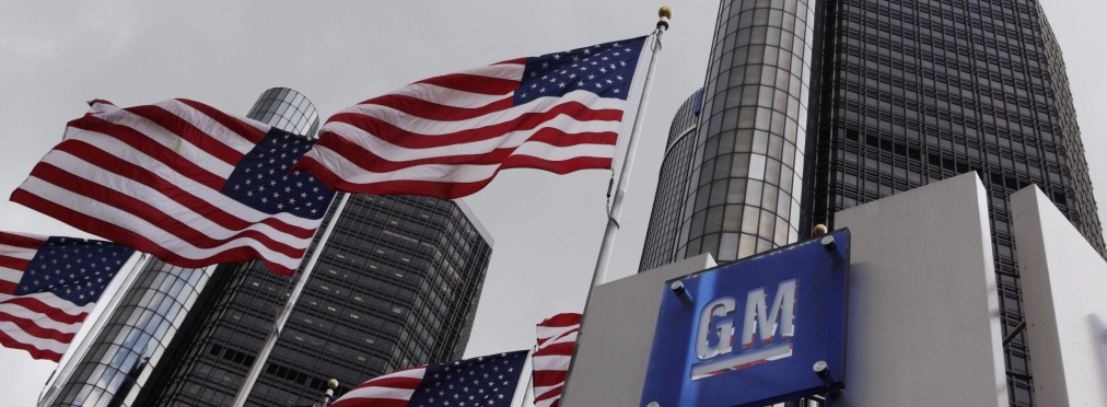 Компания General Motors приостанавливает работу своих предприятий в США