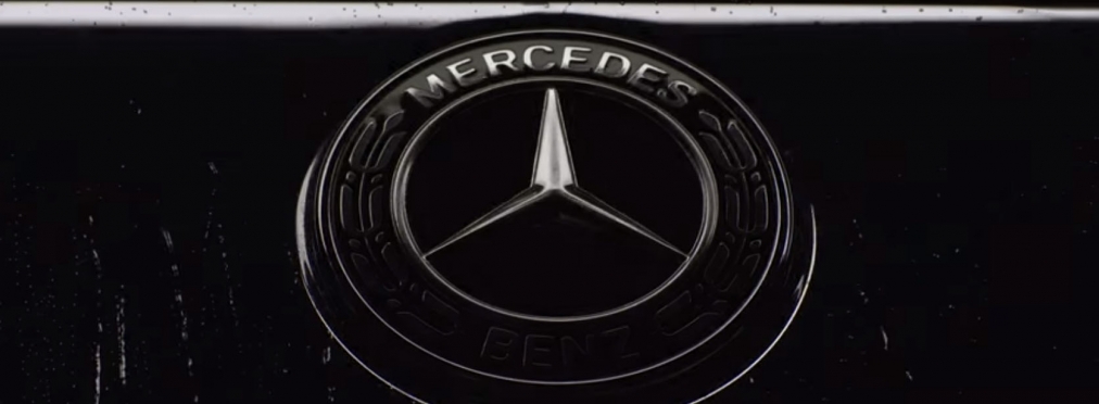 Марка Mercedes-Benz может стать китайской