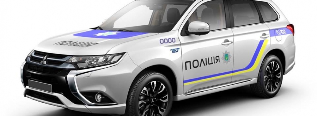 Украинские полицейские пересядут на Mitsubishi