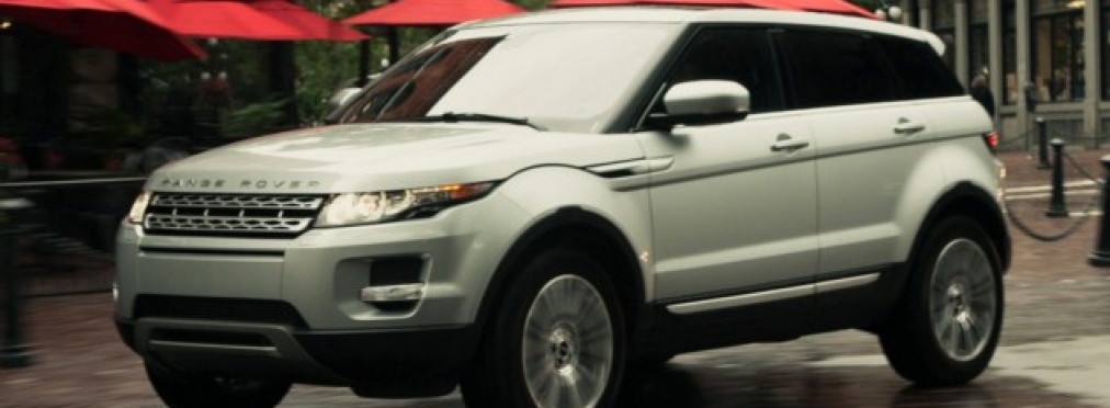 Jaguar и Land Rover стали объектам расследования