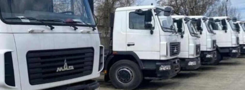 В Киеве национализировали белорусские компании и грузовики МАЗ