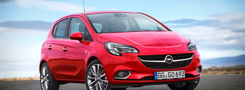 Opel анонсировал премьеру электрической Corsa