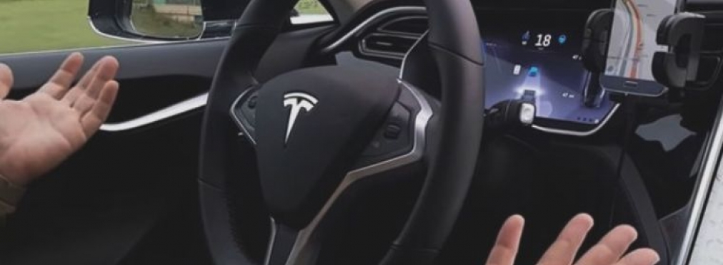 Tesla без водителя устроила переполох в канадском городе