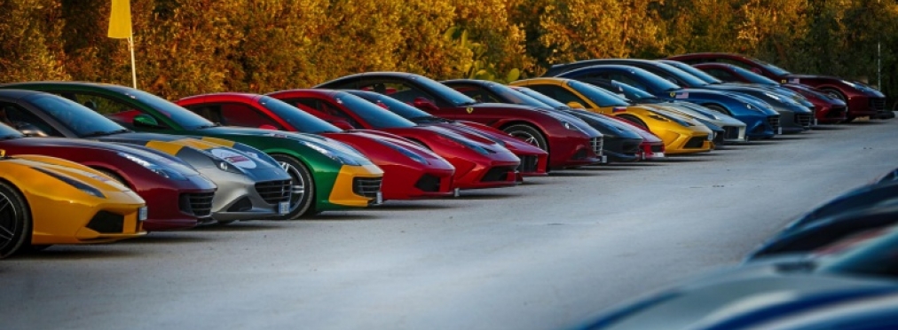 Невероятное зрелище: юбилейный пробег суперкаров Ferrari