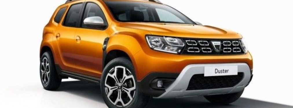 Dacia отдала «дань уважения» Renault Duster