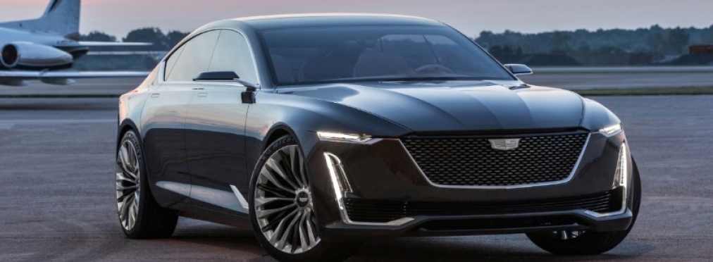Cadillac везет европейцам концепт флагманского седана Escala