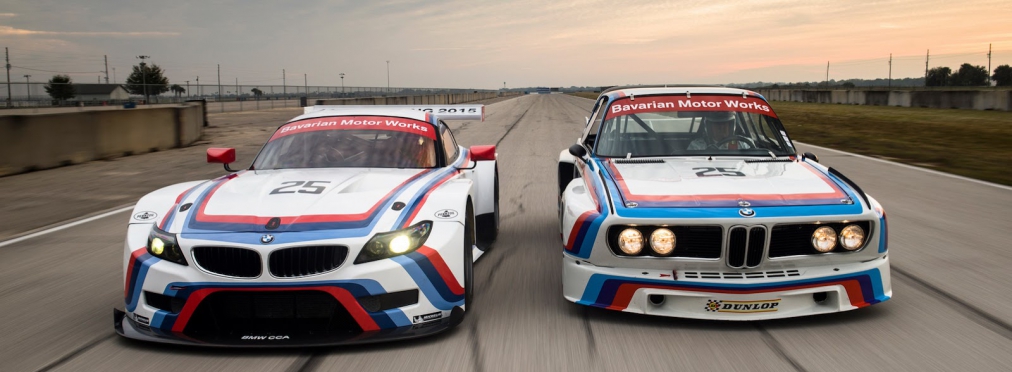 BMW представит в Пеббл-Бич концепт гоночного спорткара CSL Hommage R