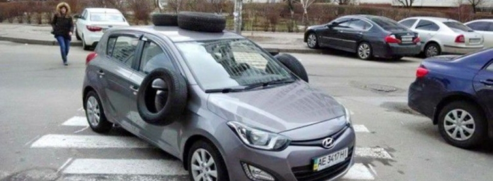 Сколько денег заработал Киев на неправильной парковке