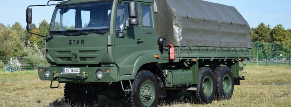 ВСУ получат в подарок от Польши несколько армейских грузовиков Star