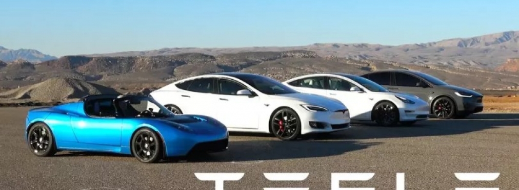 Все модели Tesla сравнили в гонке по прямой