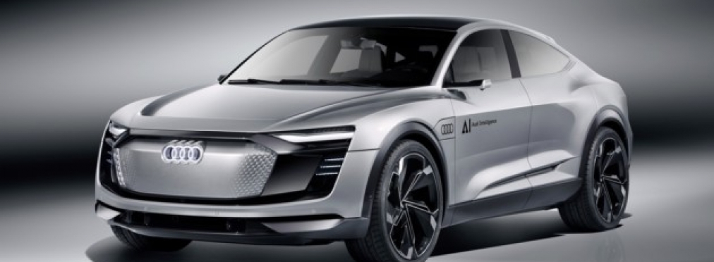 Audi представила новый купеобразный кроссовер Elain