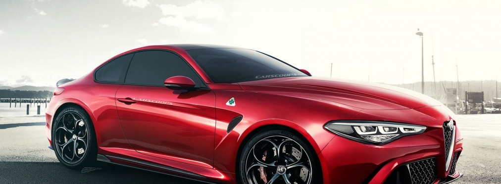 Гибридный суперкар Alfa Romeo GTV появится в 2021 году