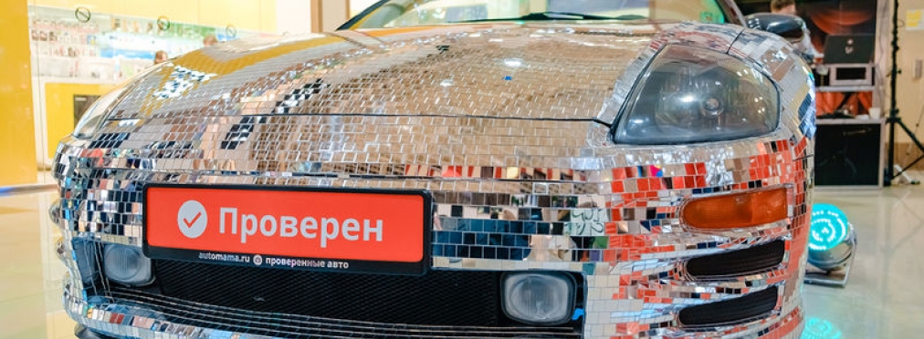 Экстрим-тюнинг: кабриолет с 65 тысячами зеркал