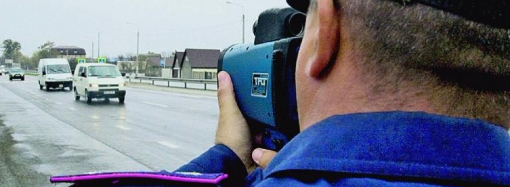 В Украине на трассах установят «радары»