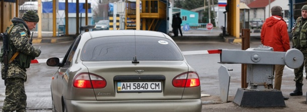 Украинским автомобилистам запретили въезд в Россию на своих ТС