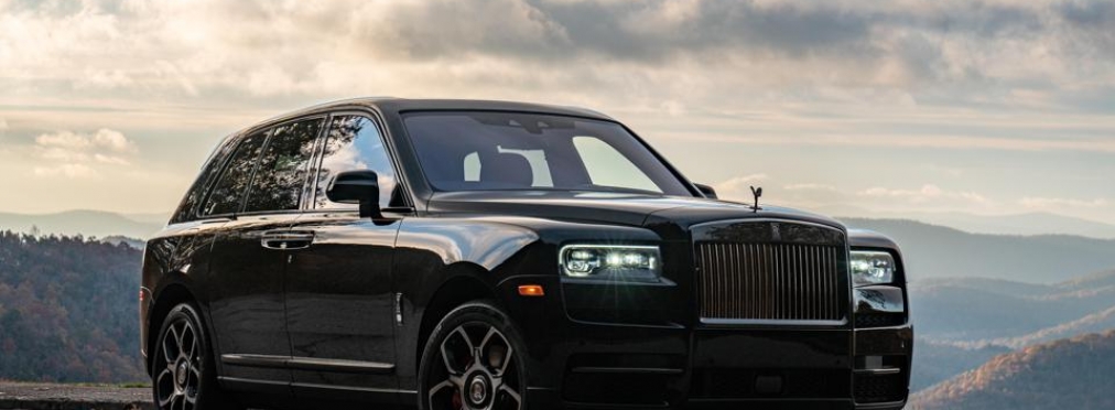 В Украине появился эксклюзивный лимитированный внедорожник Rolls-Royce стоимостью 15 миллионов