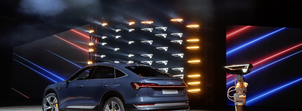 Audi показала «спортивный» электромобиль