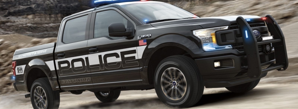 Американские полицейские объявили бойкот компании Ford