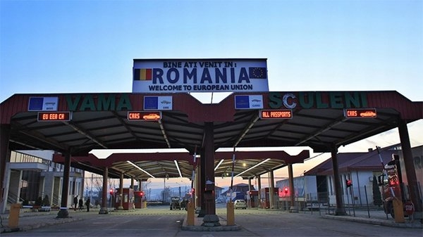 Румыния поставит сканеры на границе с Украиной