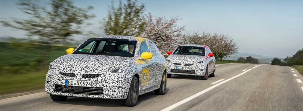 Opel вывел на финальные тесты новую Corsa