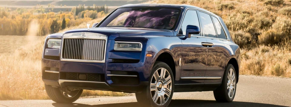 Неожиданно: внедорожник Rolls-Royce продемонстрировал хороший дрифт