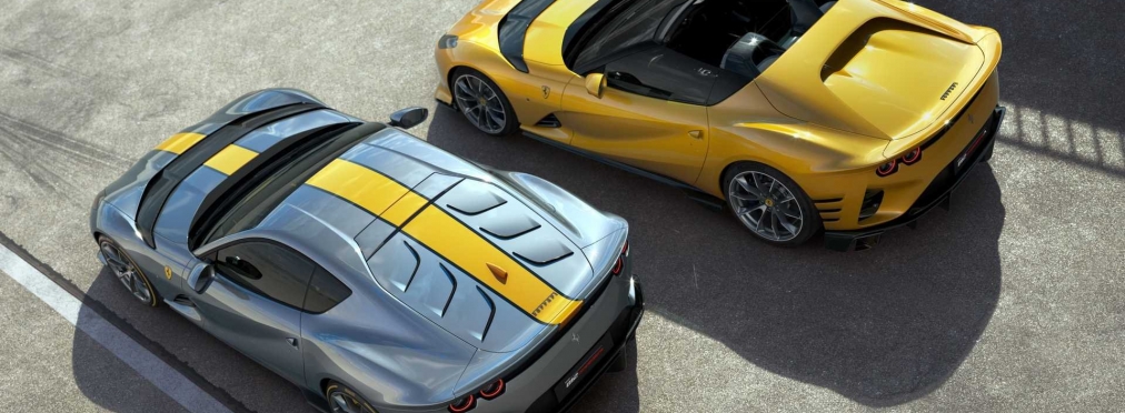Ferrari представила свой самый мощный дорожный суперкар 
