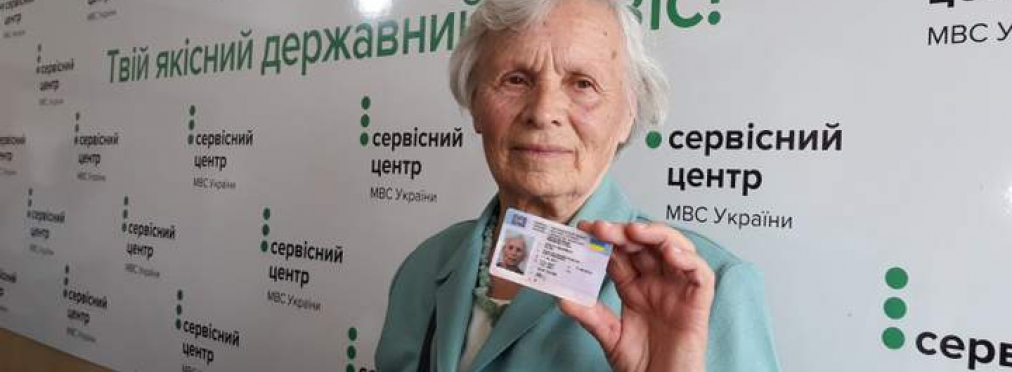 Украинка в 79 лет впервые получила водительское удостоверение