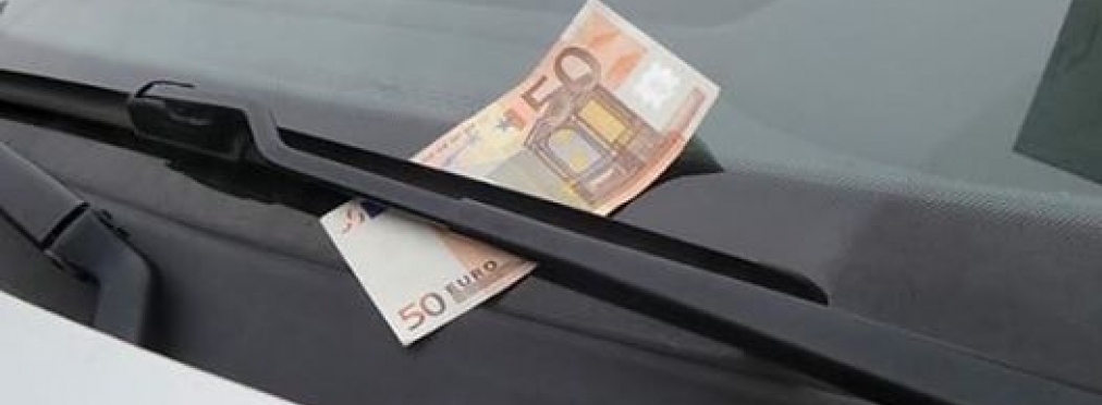 Деньги под «дворником» – новый способ «развода» водителей