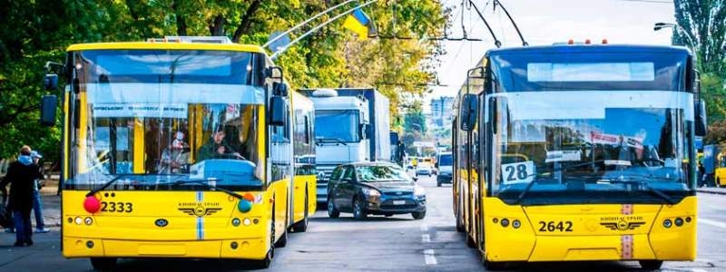 В Украине резко вырастет стоимость проезда в общественном транспорте: когда и сколько придется платить