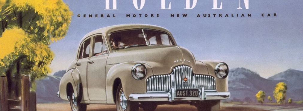General Motors лишился еще одного своего бренда