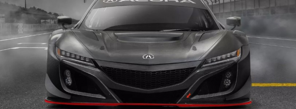 Acura обновила гоночный NSX