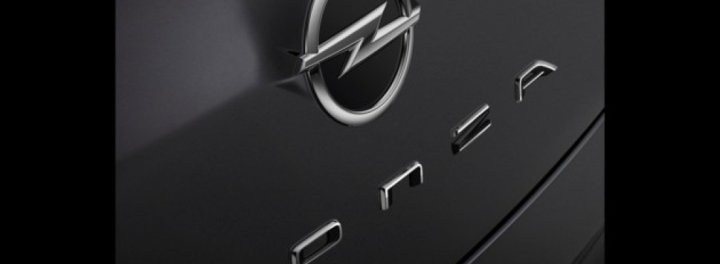 Opel «дразнит» рендерами нового флагманского кроссовера