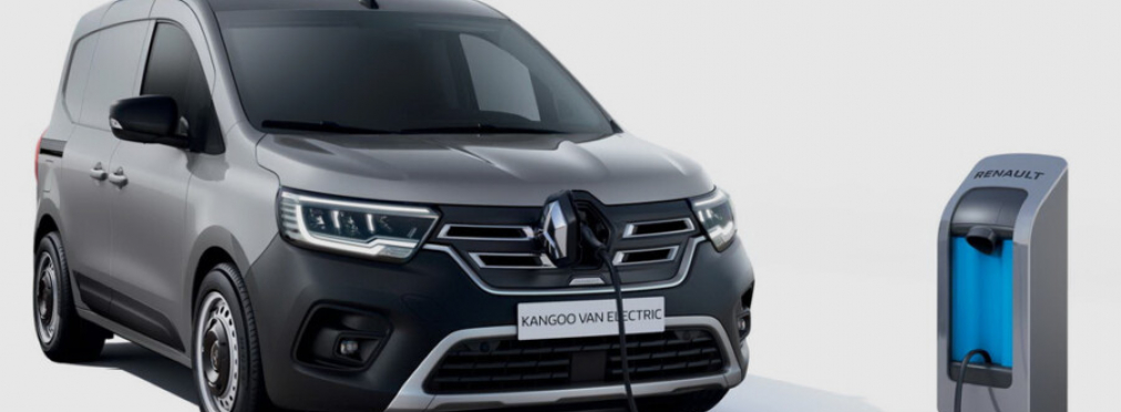 Renault представила новый электрический Kangoo (фото)
