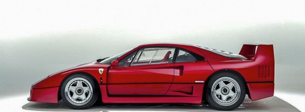 Ferrari из 80-х можно купить новым