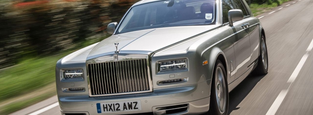 Rolls-Royce заявил о выпуске финальной серии Phantom