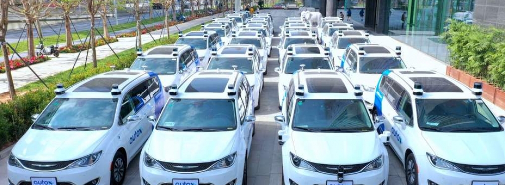 Беспилотные такси выезжают на дороги общего пользования в Китае