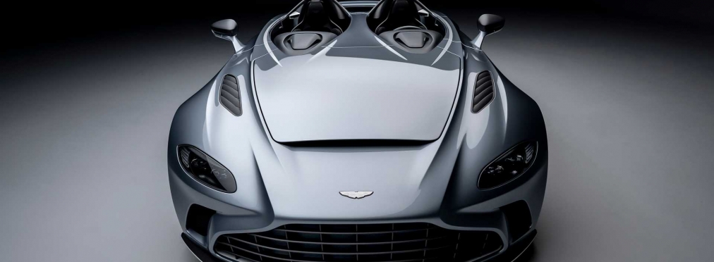 Суперкар Aston Martin без крыши и окон разгонится до 300 километров в час
