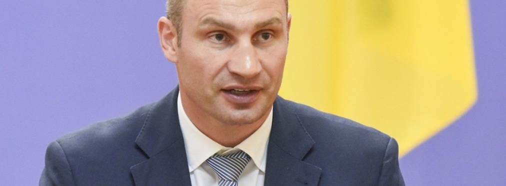 Виталий Кличко пообещал снести завод бульдозером