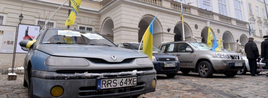 Зеленский подписал законы о льготной растаможке автомобилей на иностранной регистрации