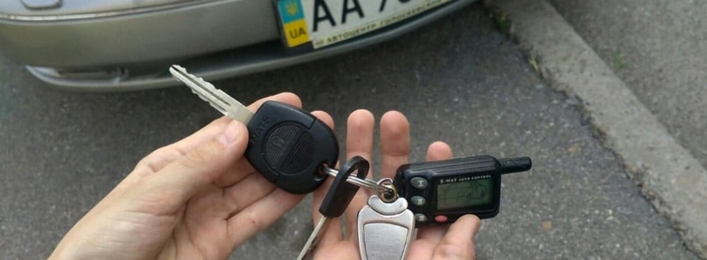 В Киеве найдено «бесхозное» авто и ключи от него