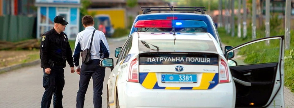 Украинским полицейским расширили полномочия при остановке и проверке авто
