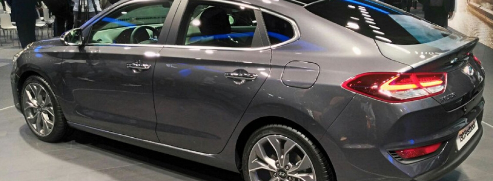 Hyundai представил свои новинки во Франкфурте