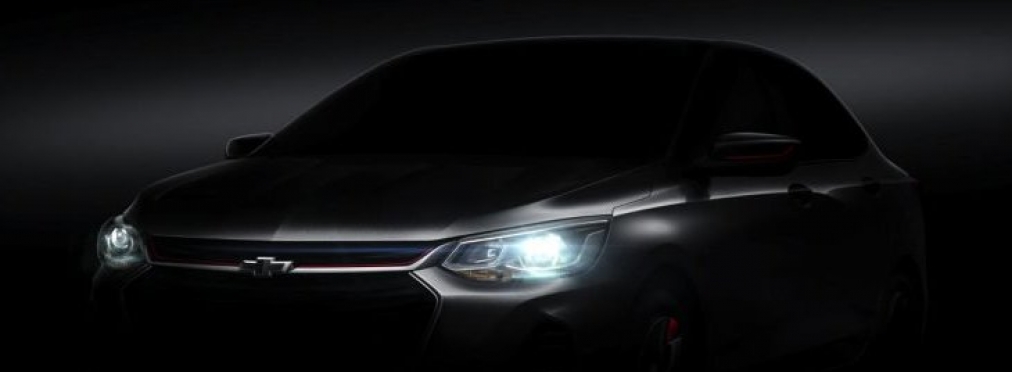 Chevrolet построил новый седан специально для Китая