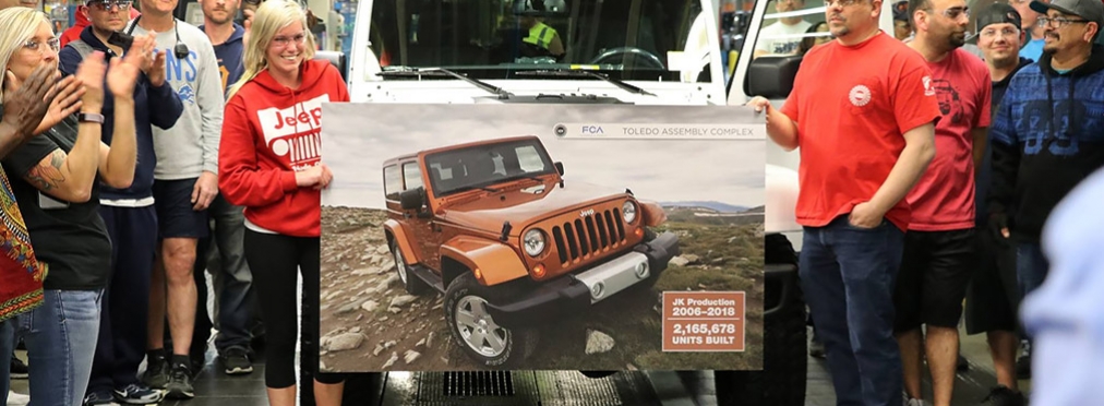 Jeep выпустил последний Wrangler поколения JK